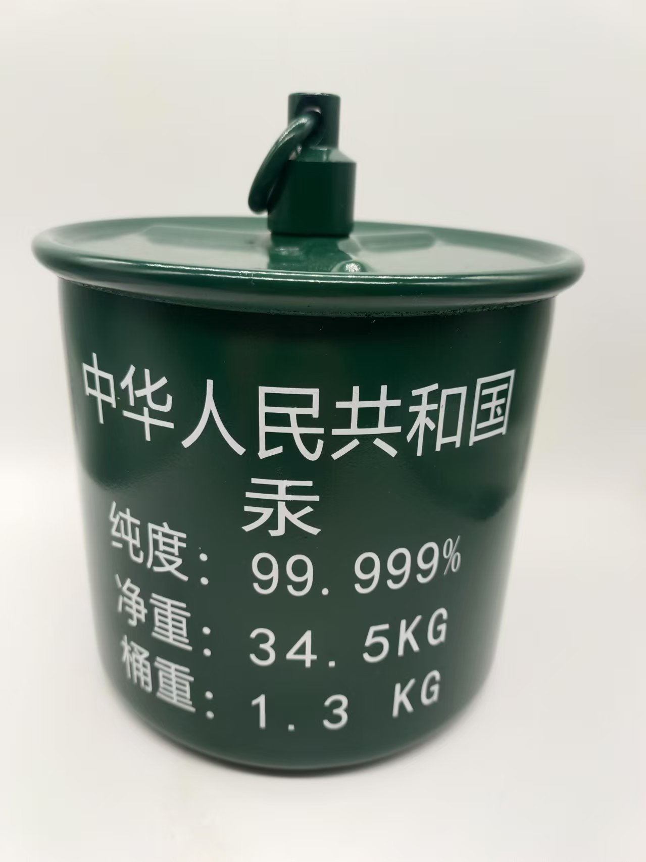 1750842480507119.jpg